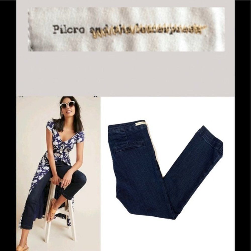 Pilcro and the letterpress High rise denim legging